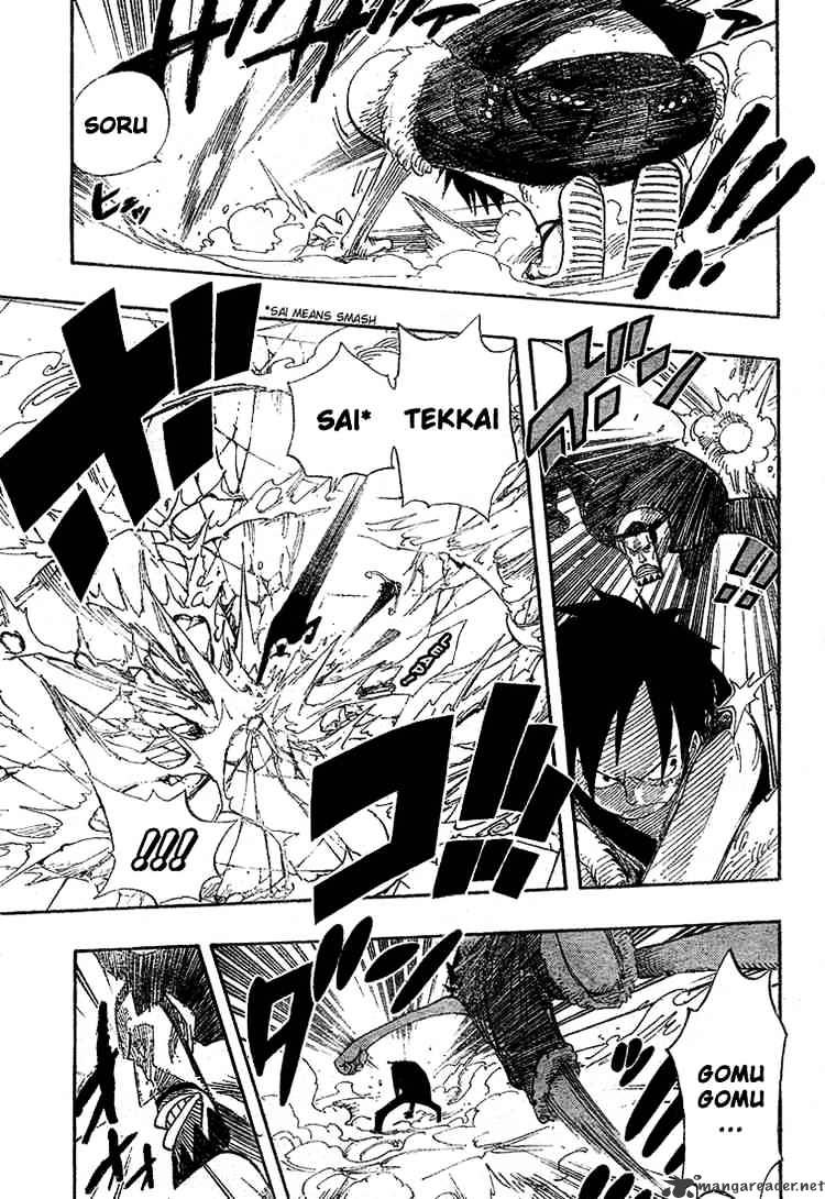 Page 13 of Chapter 387