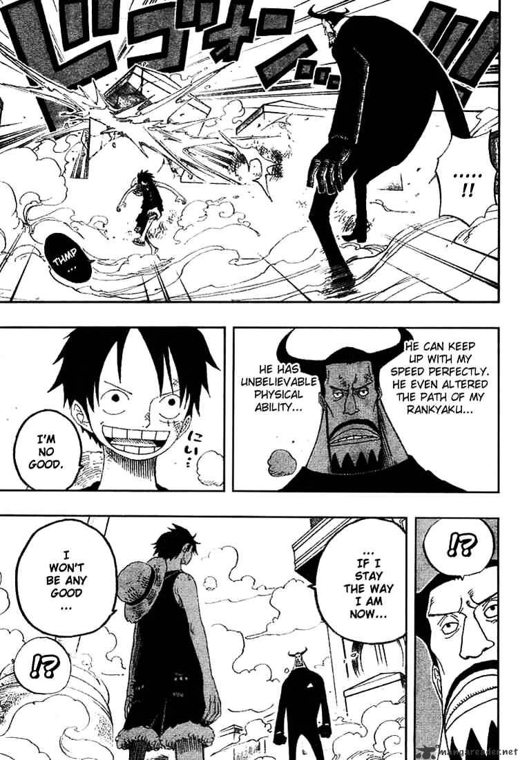 Page 15 of Chapter 387