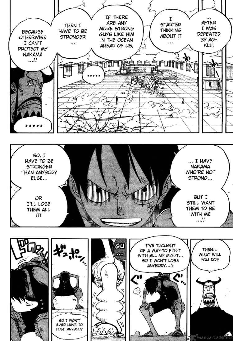 Page 16 of Chapter 387