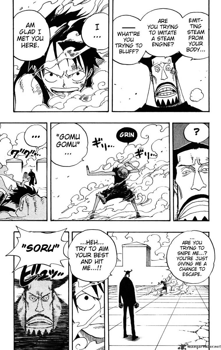 Page 3 of Chapter 388