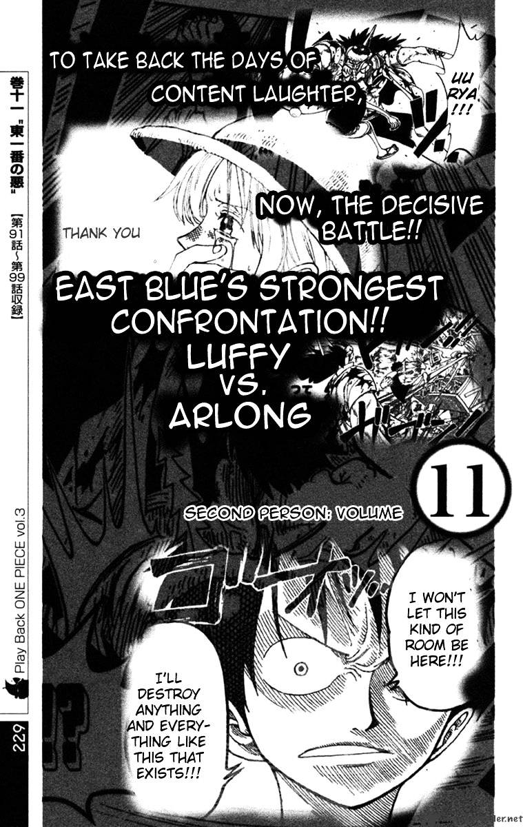 Page 23 of Chapter 388