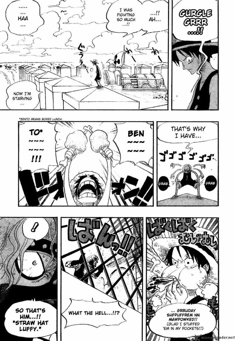 Page 3 of Chapter 389