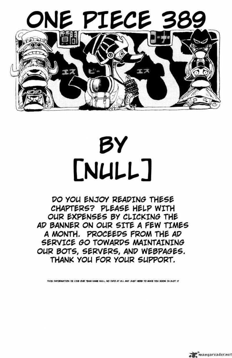Page 18 of Chapter 389