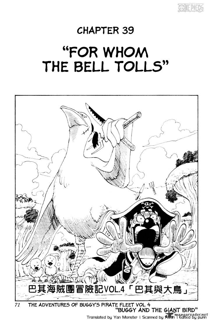 Page 1 of Chapter 39