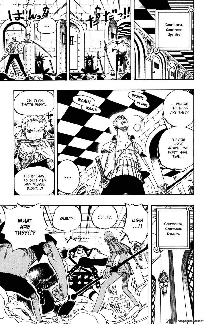 Page 7 of Chapter 390