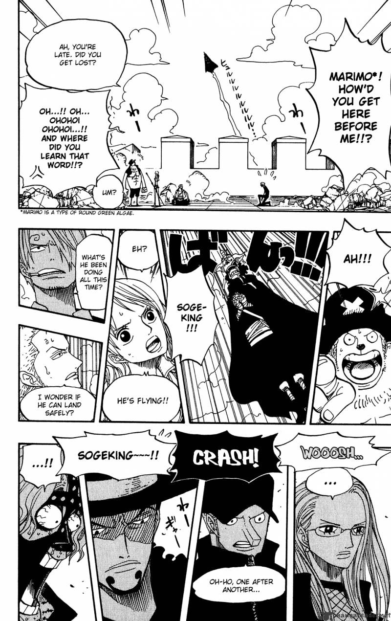 Page 15 of Chapter 390