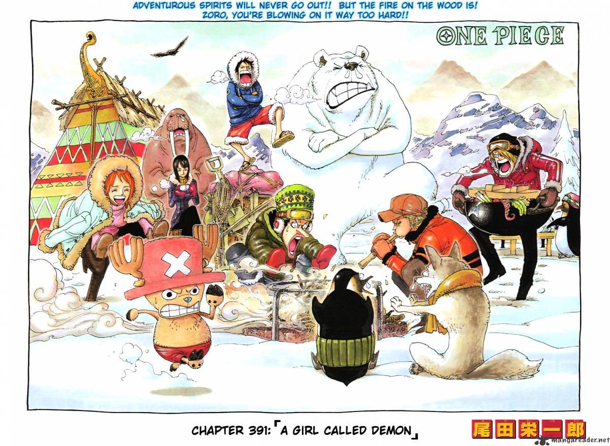 Page 1 of Chapter 391