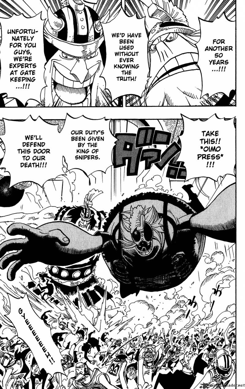 Page 3 of Chapter 391