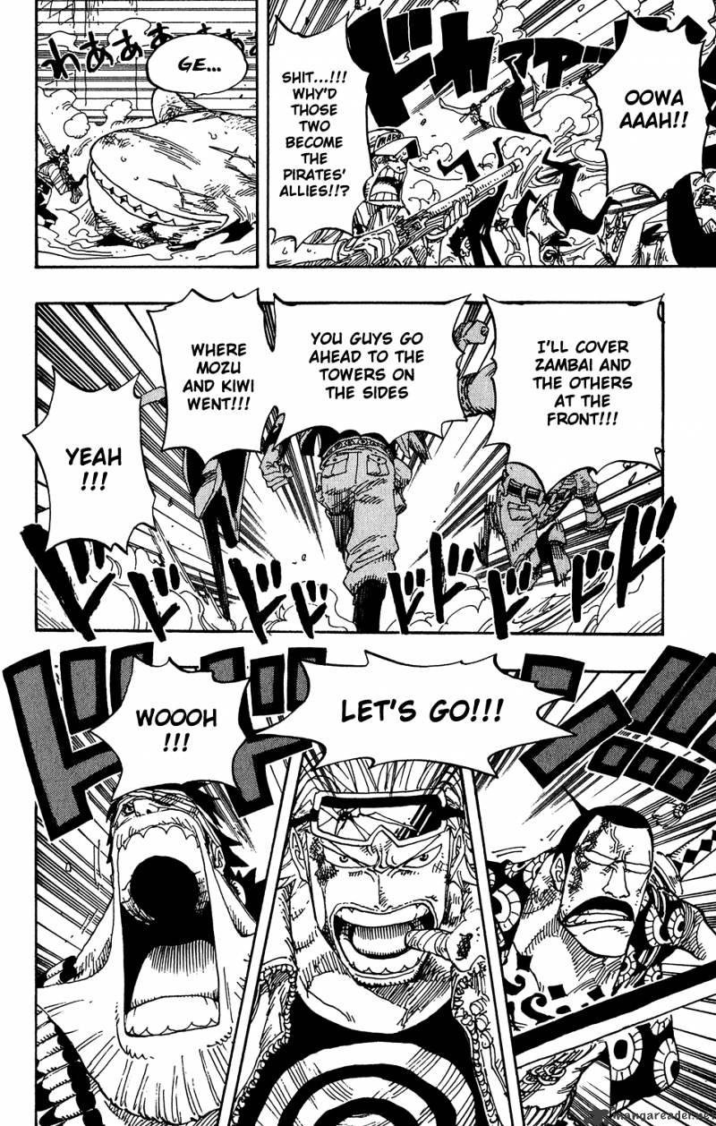 Page 4 of Chapter 391
