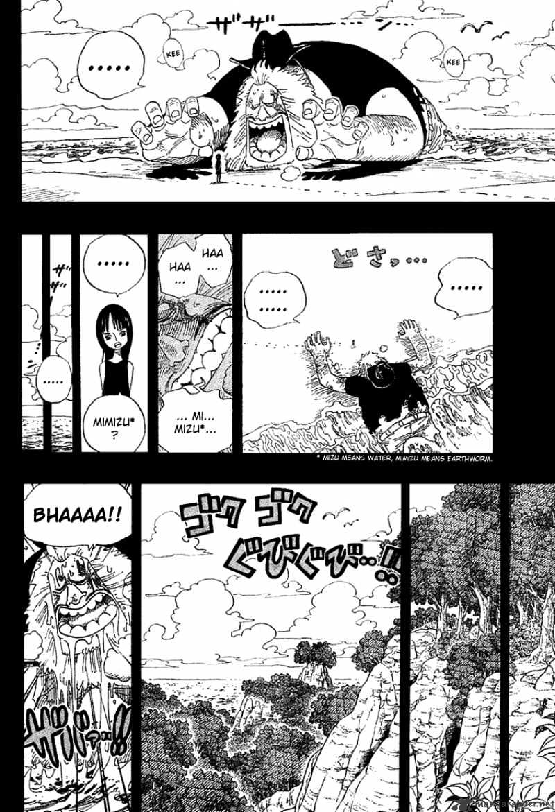 Page 10 of Chapter 392