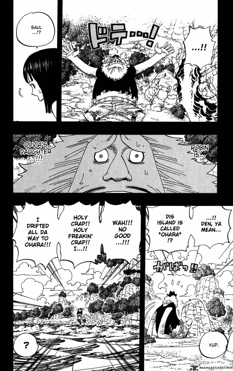 Page 6 of Chapter 393