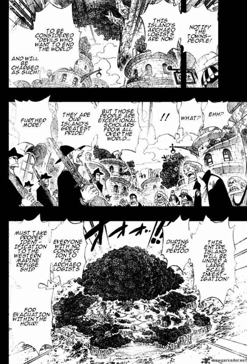Page 7 of Chapter 394