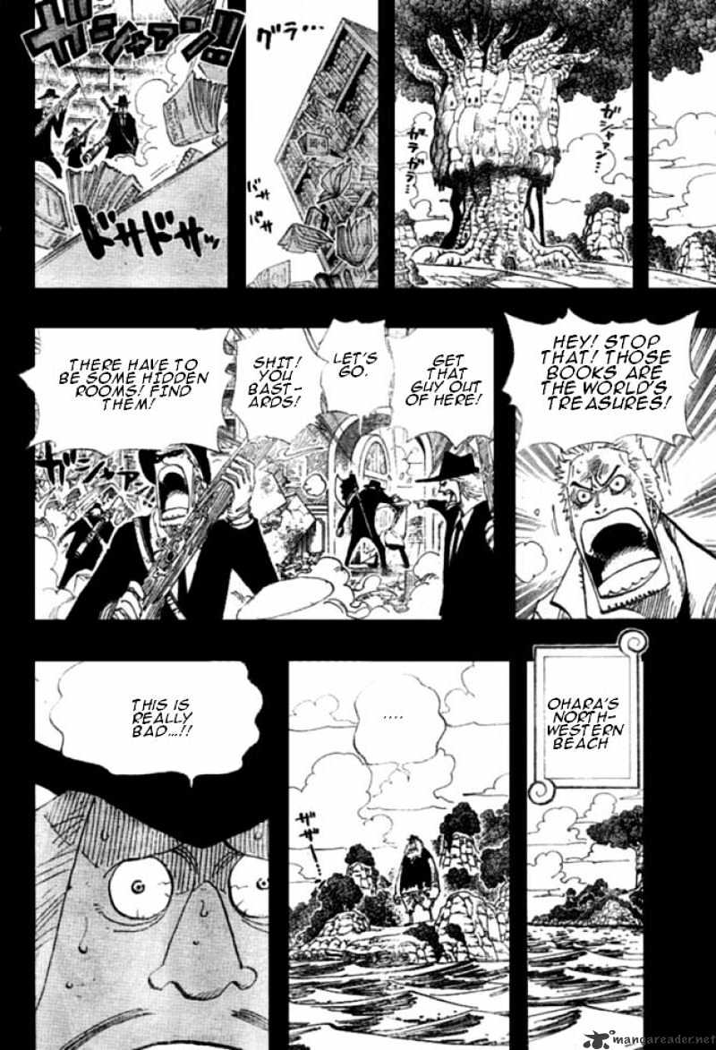 Page 13 of Chapter 394