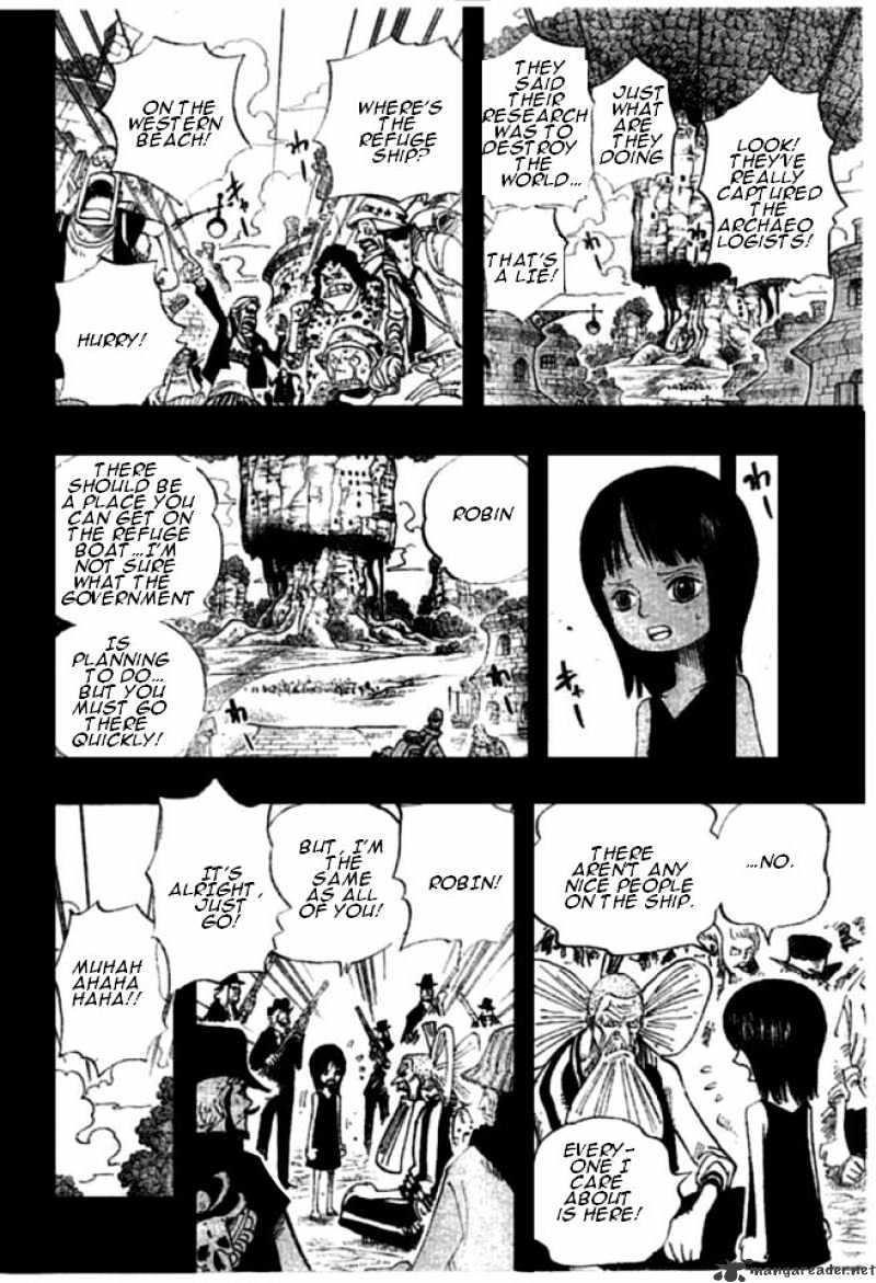 Page 15 of Chapter 394