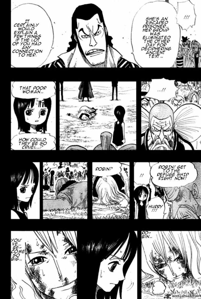 Page 17 of Chapter 394