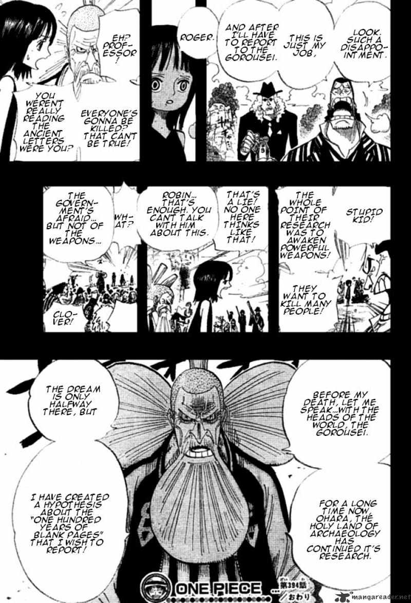 Page 20 of Chapter 394