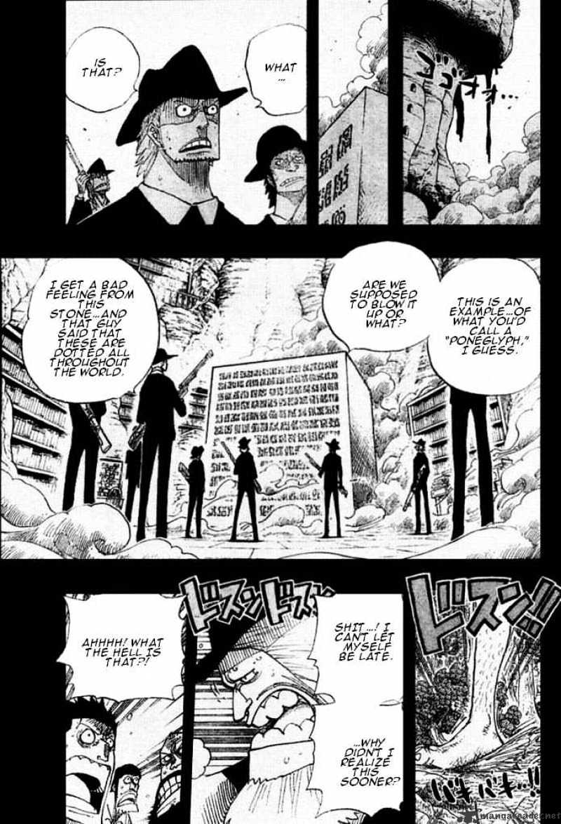 Page 4 of Chapter 395