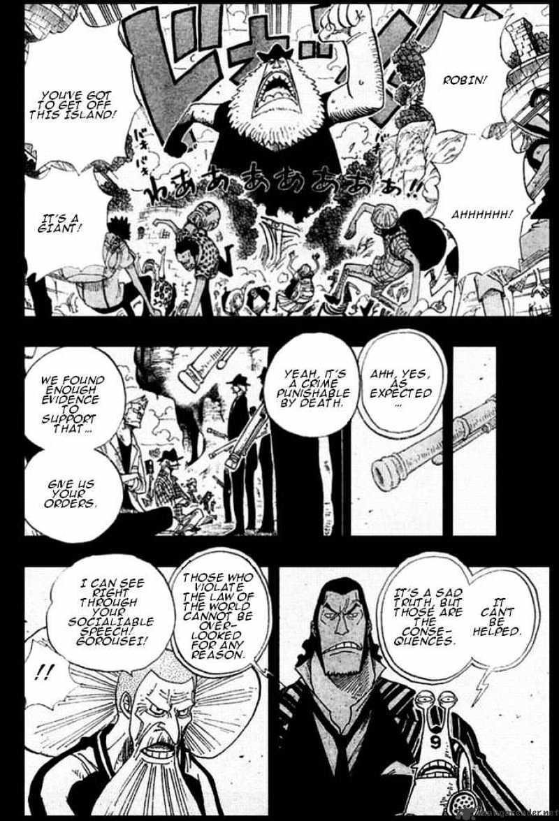 Page 5 of Chapter 395