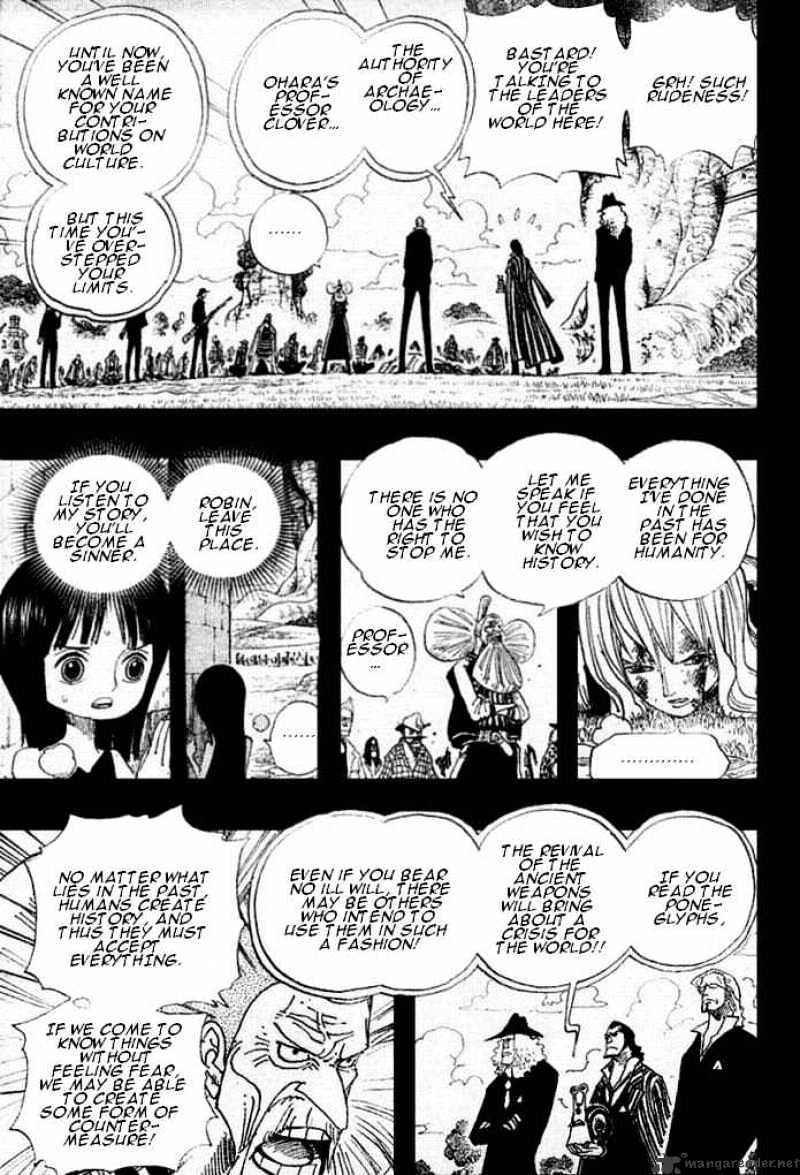 Page 6 of Chapter 395