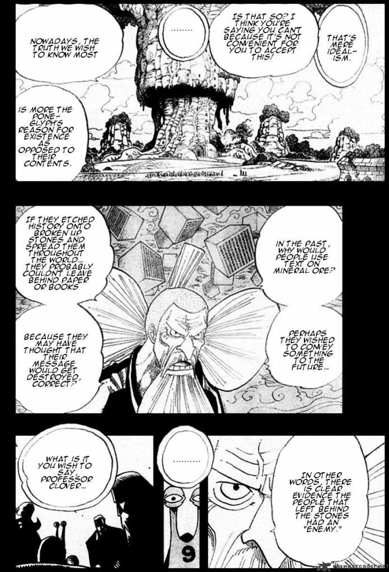 Page 7 of Chapter 395