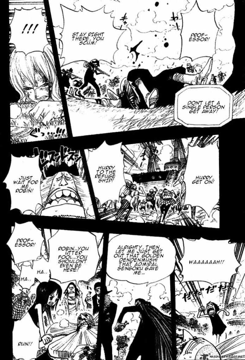 Page 11 of Chapter 395