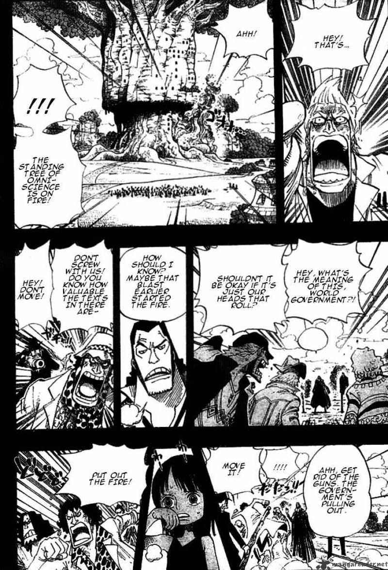 Page 13 of Chapter 395