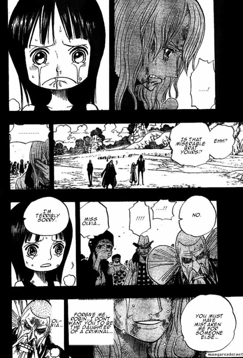 Page 17 of Chapter 395