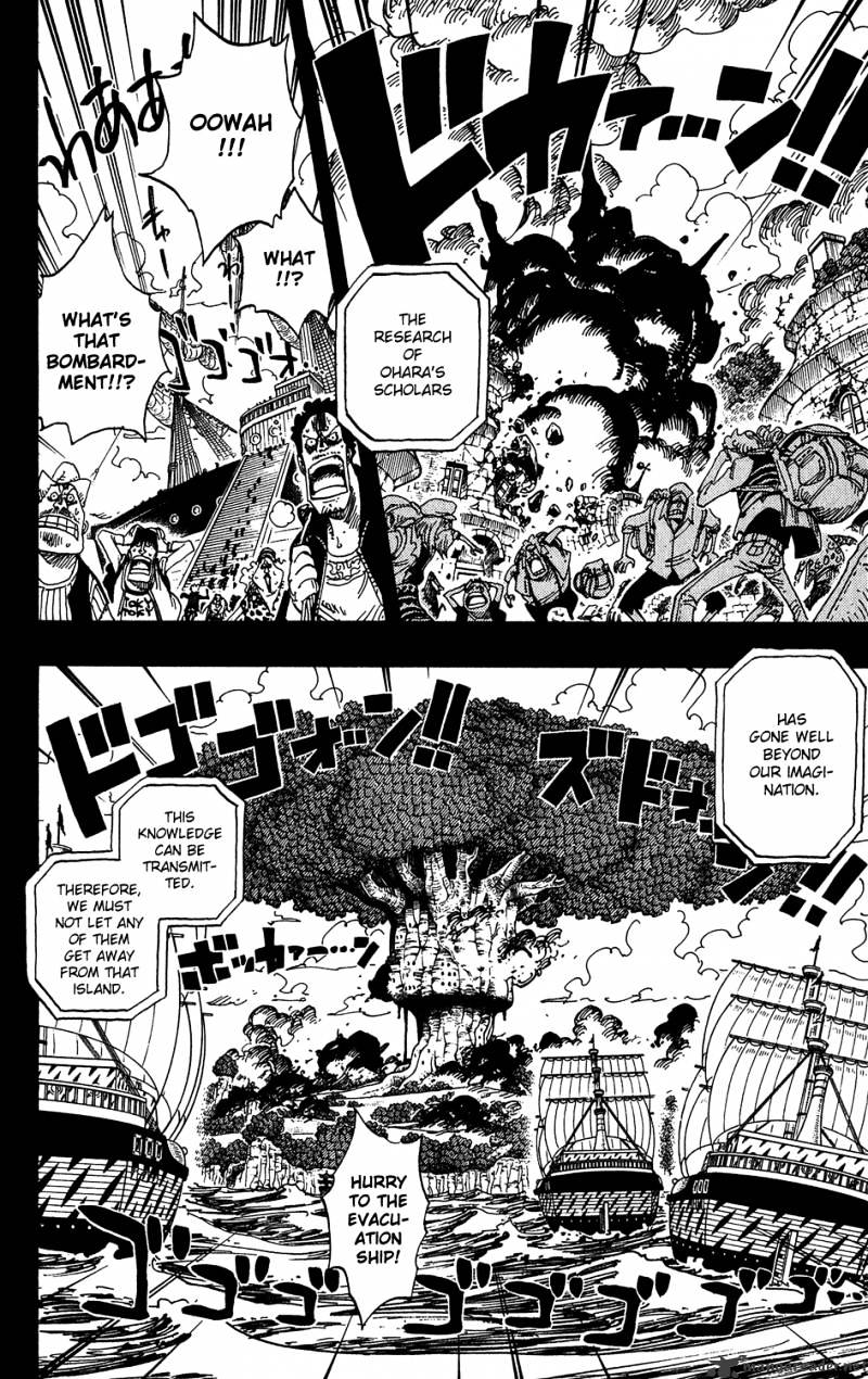Page 2 of Chapter 396