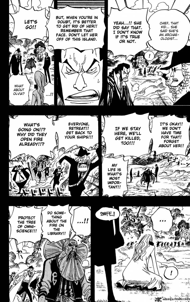 Page 4 of Chapter 396