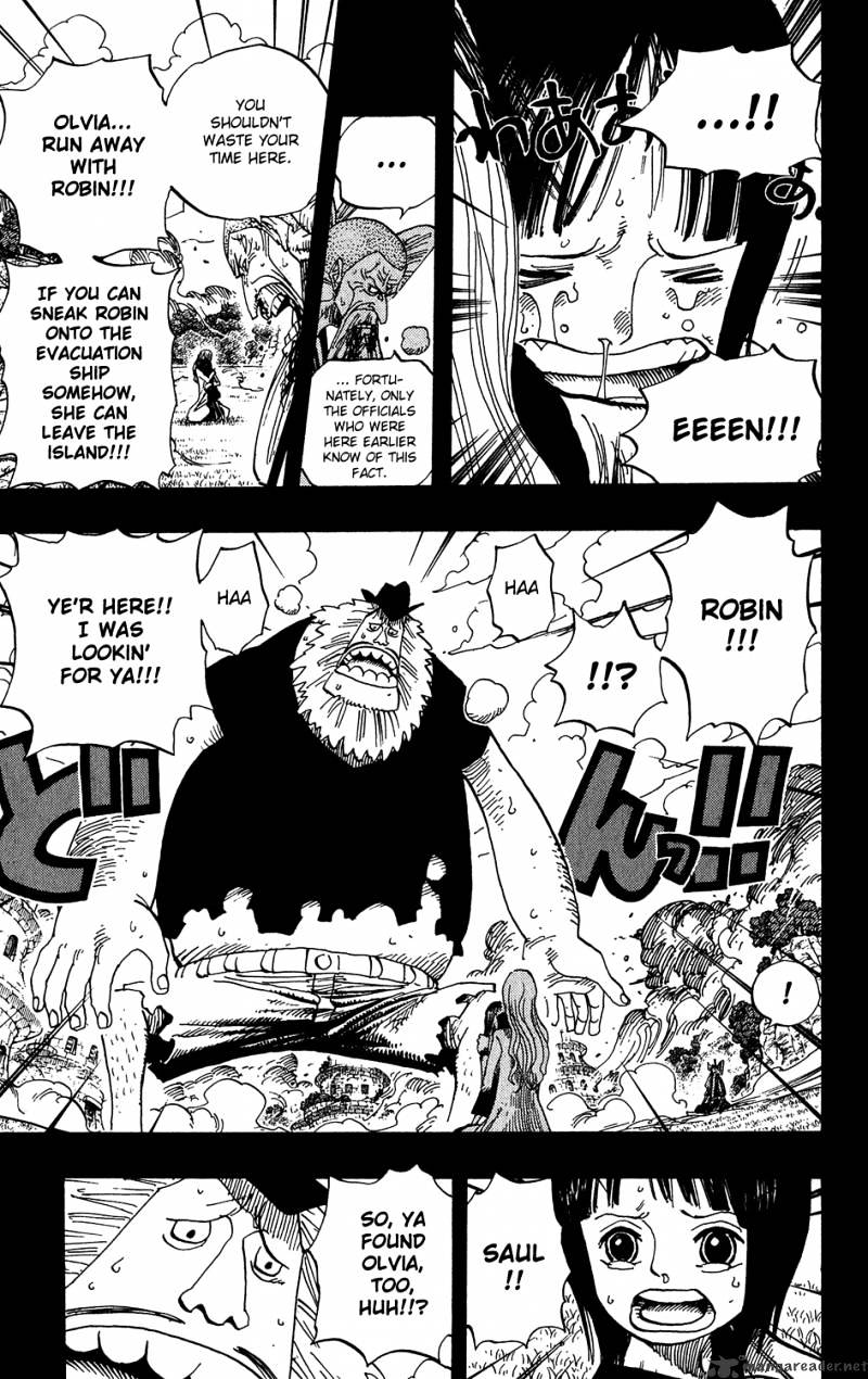 Page 7 of Chapter 396
