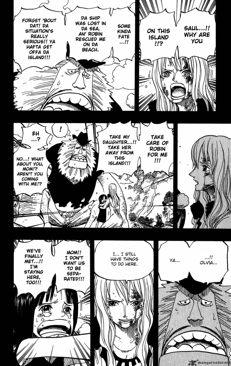Page 8 of Chapter 396