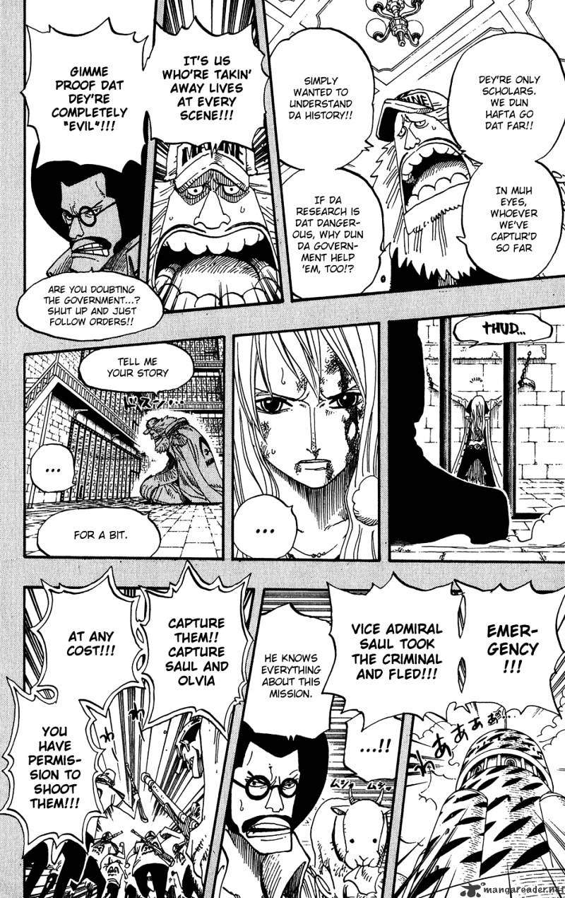 Page 14 of Chapter 396