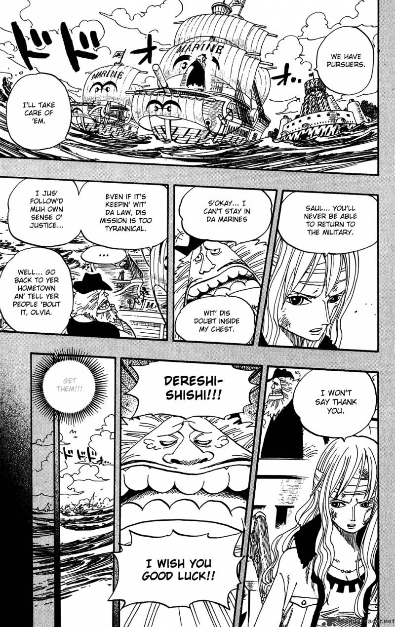 Page 15 of Chapter 396