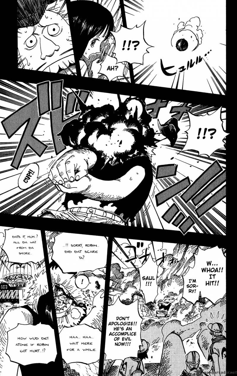 Page 17 of Chapter 396
