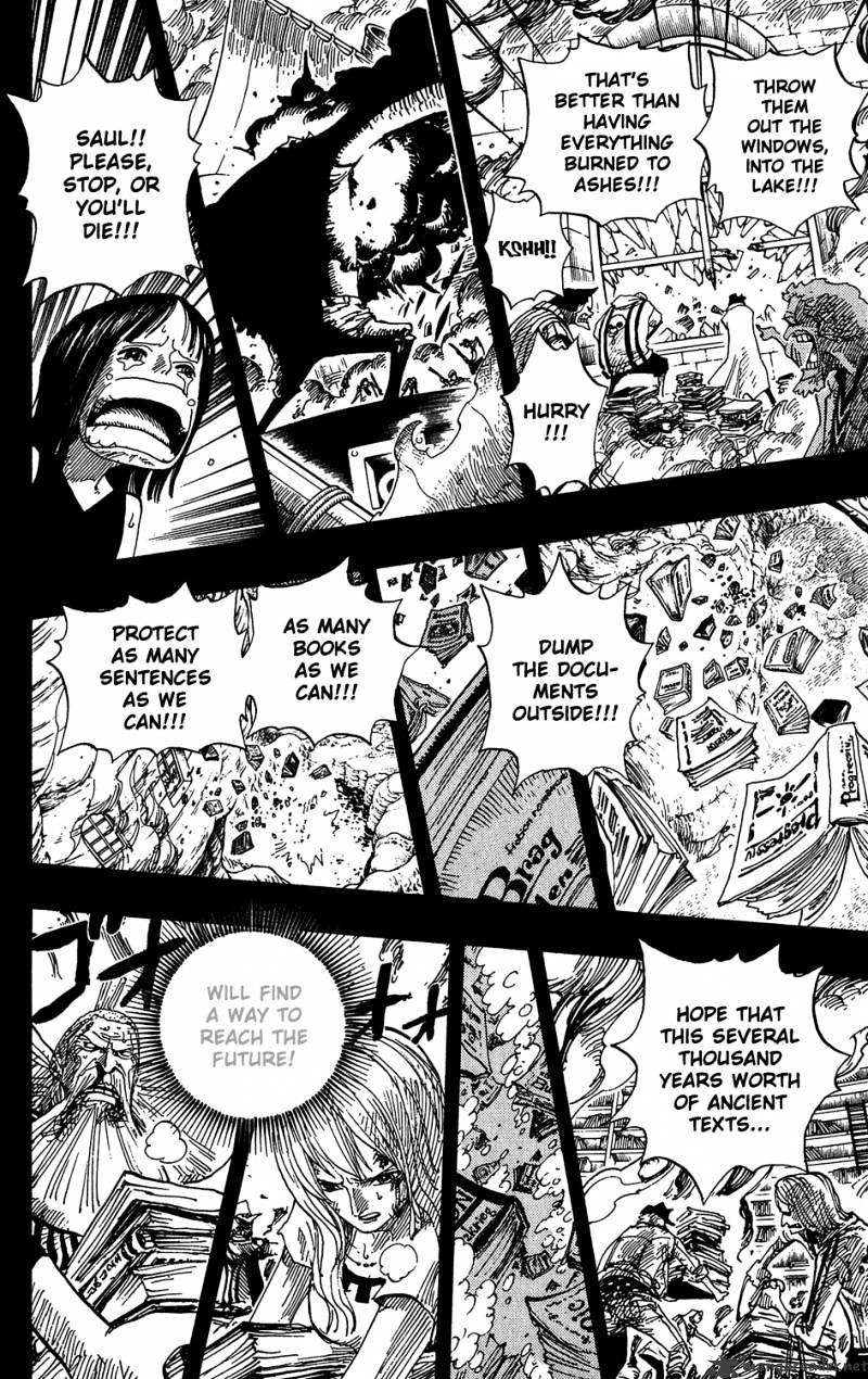 Page 4 of Chapter 397