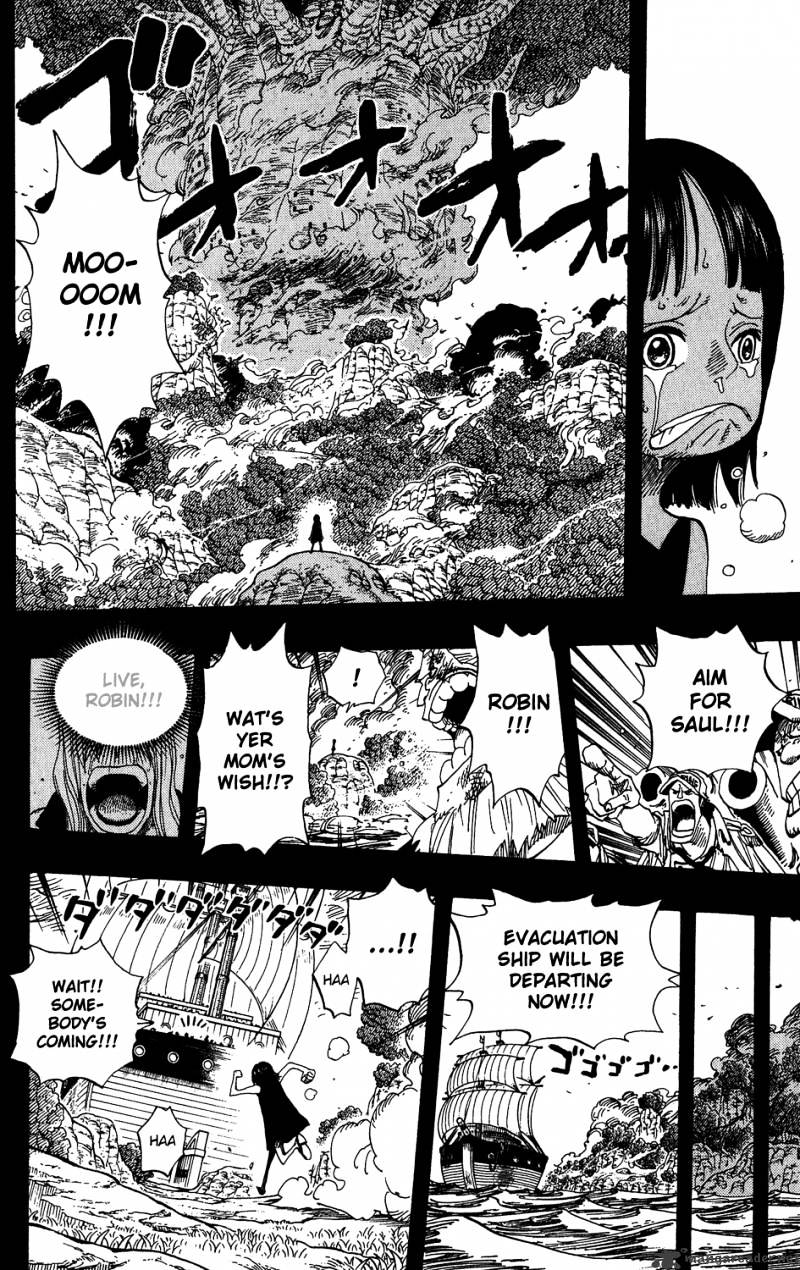 Page 6 of Chapter 397