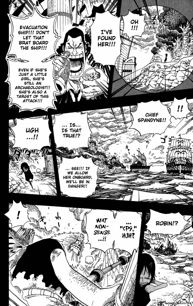 Page 8 of Chapter 397