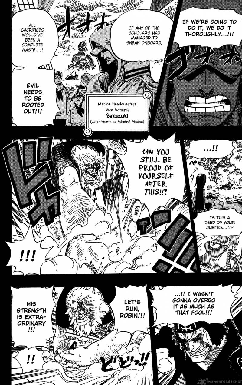 Page 12 of Chapter 397