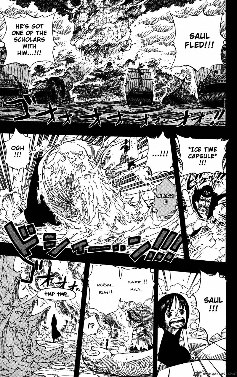 Page 13 of Chapter 397
