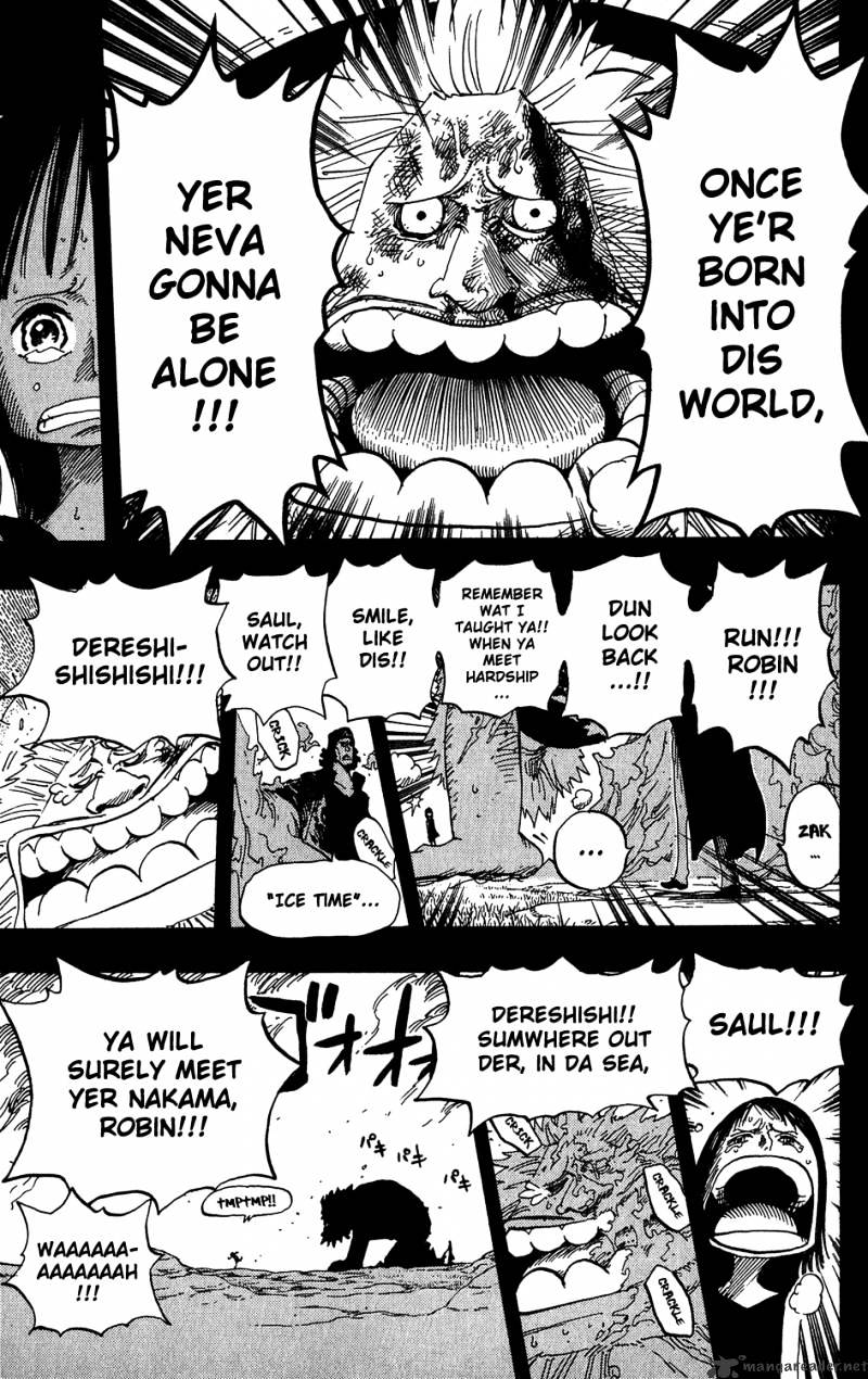 Page 15 of Chapter 397