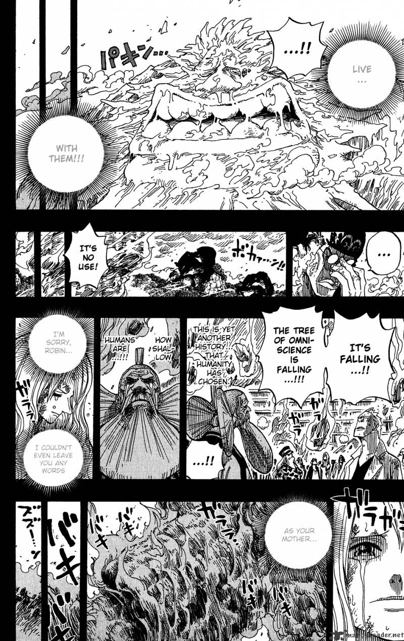 Page 16 of Chapter 397