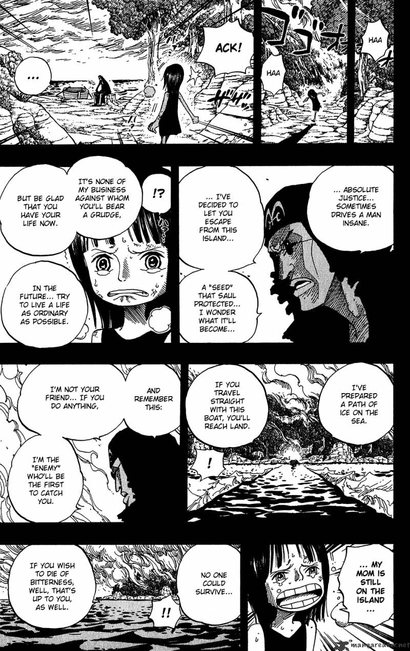 Page 17 of Chapter 397