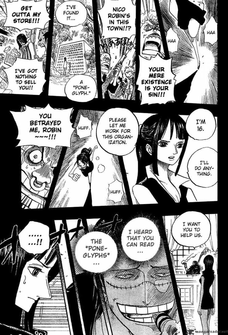 Page 7 of Chapter 398