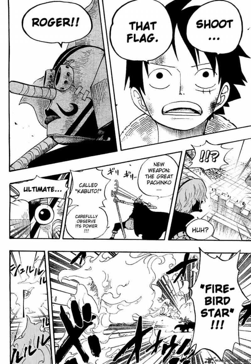 Page 12 of Chapter 398