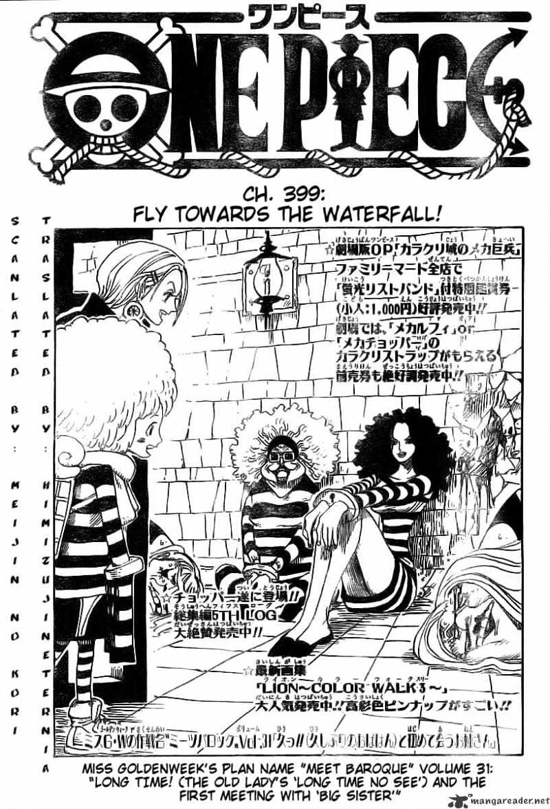 Page 1 of Chapter 399