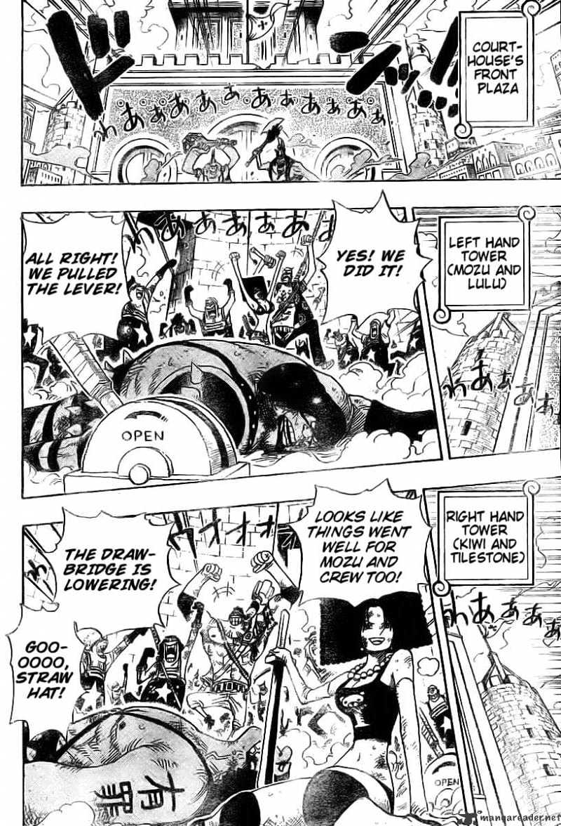 Page 3 of Chapter 399