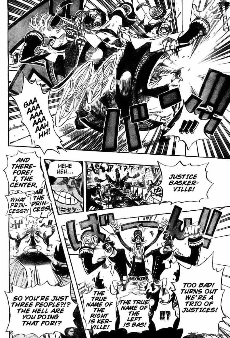 Page 5 of Chapter 399