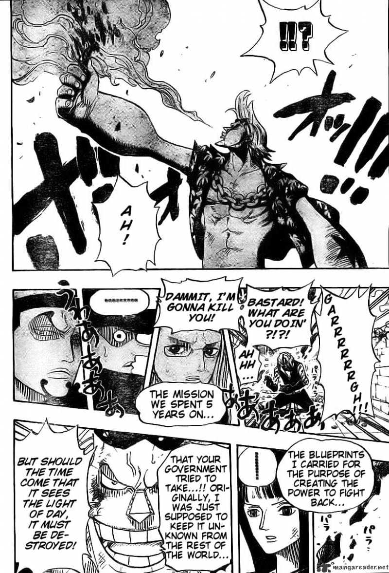 Page 11 of Chapter 399