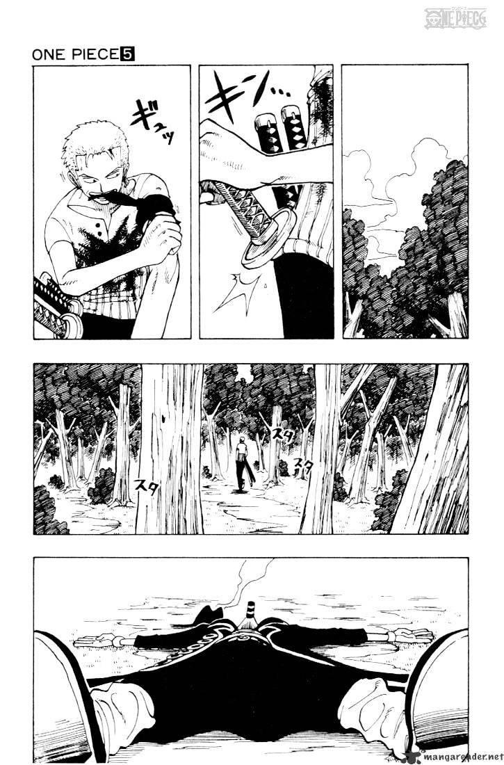 Page 7 of Chapter 40