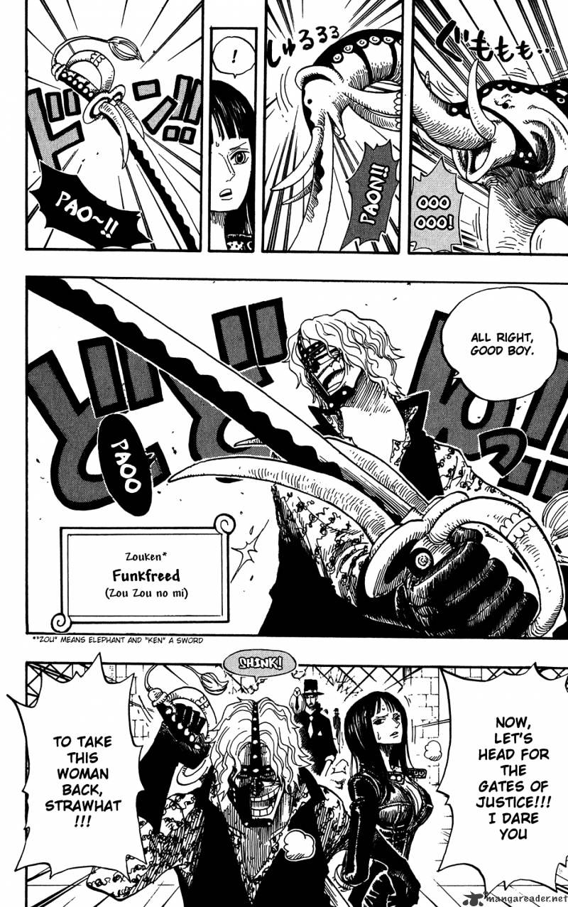 Page 16 of Chapter 400
